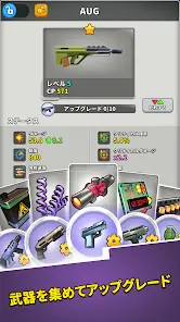 Squad Alpha screenshot 7