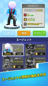 Squad Alpha screenshot 2