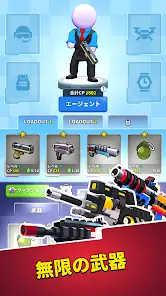 Squad Alpha screenshot 6