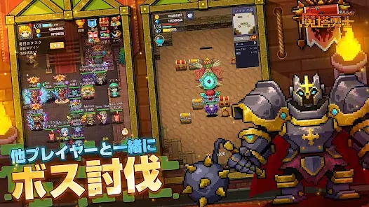 Magic Tower Warrior - Underground City King screenshot 7