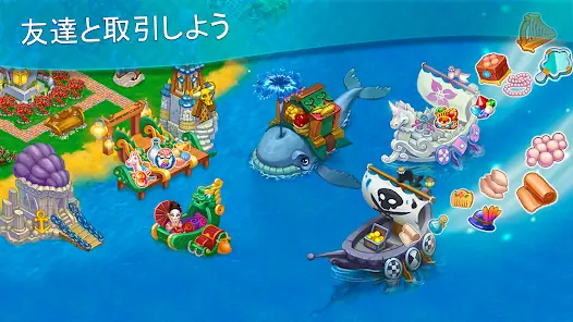 Land of Plenty screenshot 7