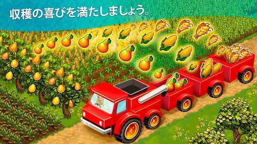 Land of Plenty screenshot 5