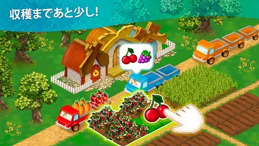 Land of Plenty screenshot 3