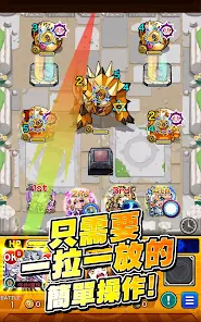 Monster Strike - RPG Mobile Game screenshot 7