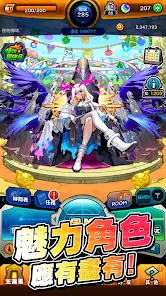 Monster Strike - RPG Mobile Game screenshot 3