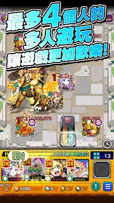 Monster Strike - RPG Mobile Game screenshot 5