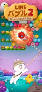 LINE Bubble 2 - Brown & Connie's Shooting Puzzle screenshot 1