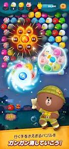 LINE Bubble 2 - Brown & Connie's Shooting Puzzle screenshot 3