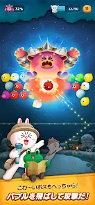 LINE Bubble 2 - Brown & Connie's Shooting Puzzle screenshot 5