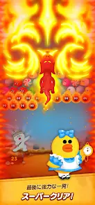 LINE Bubble 2 - Brown & Connie's Shooting Puzzle screenshot 6