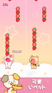 Duet Friends - Cute Animal Music Game screenshot 3