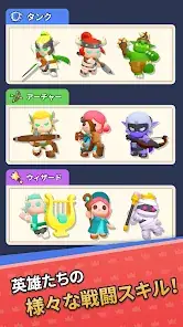 Crown Rumble: Idle Kingdom Simulation screenshot 2