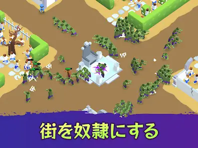 Zombie City Master: Zombie Game screenshot 7