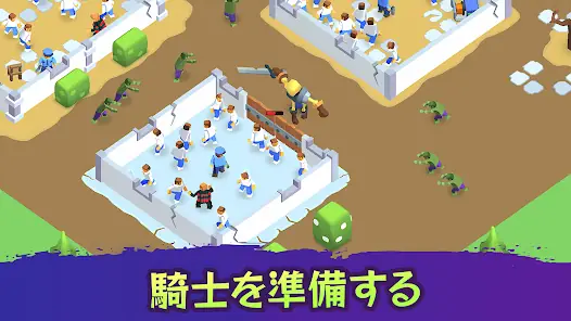 Zombie City Master: Zombie Game screenshot 5