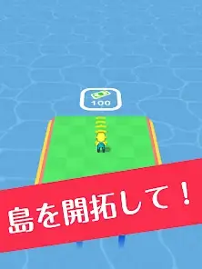 Create! Dinosaur Island - Theme Park Management Simulation Game screenshot 7