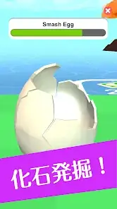 Create! Dinosaur Island - Theme Park Management Simulation Game screenshot 3