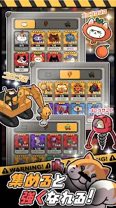 Nyanco Mine: Pickaxe and Cat screenshot 3