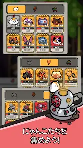 Nyanco Mine: Pickaxe and Cat screenshot 7