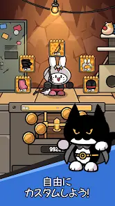 Nyanco Mine: Pickaxe and Cat screenshot 6