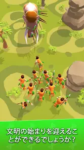 Hyper Evolution screenshot 5