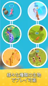 Hyper Evolution screenshot 3