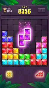 Block Puzzle - Block Puzzle Sudoku Game screenshot 5