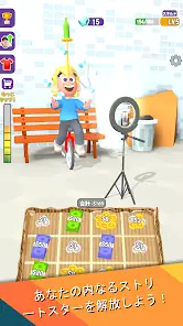 Street Life: Merge to Survive screenshot 1