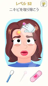 Let's Move a Piece (DOP 3) screenshot 3