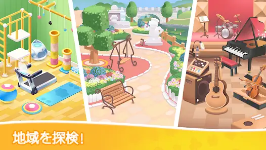 Solitaire Kitty Cats screenshot 3