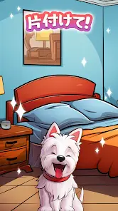 Tidy Master: Hidden Objects screenshot 4