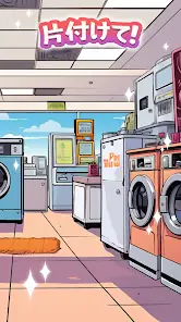 Tidy Master: Hidden Objects screenshot 2