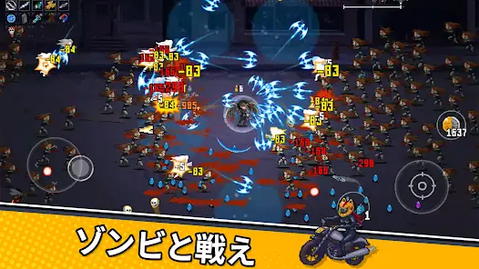 Zombie Survivor screenshot 1