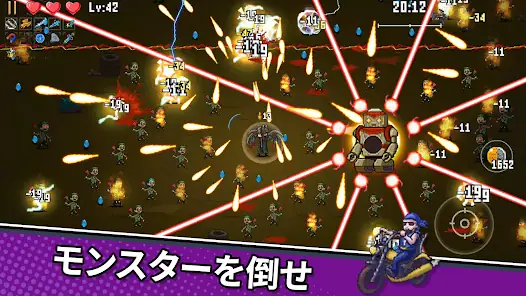 Zombie Survivor screenshot 2