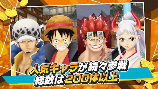 ONE PIECE バウンティラッシュ - アクションゲーム screenshot 12