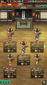 ロマンシング サガ リ･ユニバース screenshot 23