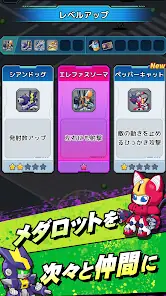 Medarot Survivors screenshot 8