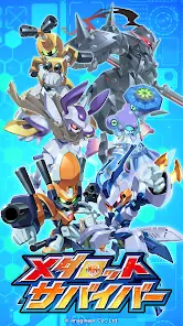 Medarot Survivors screenshot 6