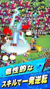 Medarot Survivors screenshot 14