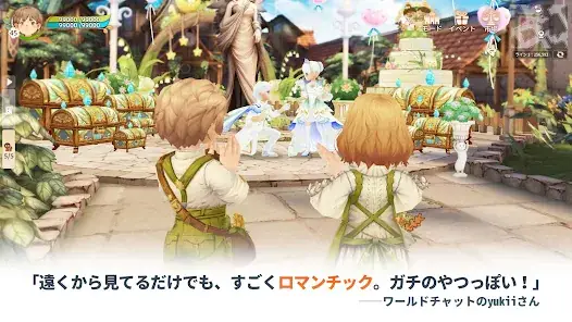 ツリーオブセイヴァー：ネバーランド screenshot 2