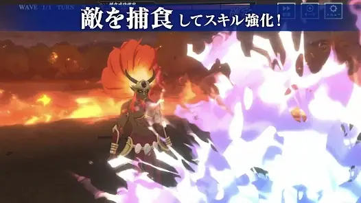 転生したらスライムだった件 魔王と竜の建国譚 まおりゅう screenshot 6