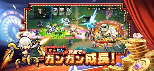 ドット勇者 三時のおやつと昼寝付きの冒険 screenshot 7