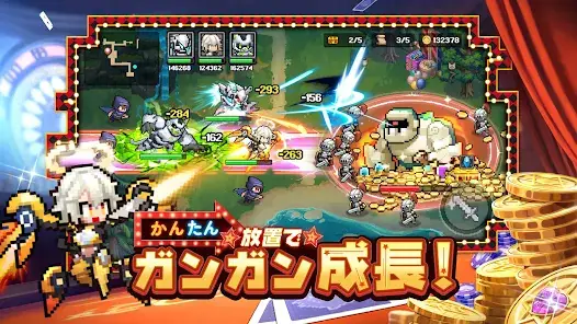 ドット勇者 三時のおやつと昼寝付きの冒険 screenshot 31