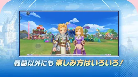 ラグナロクX screenshot 6