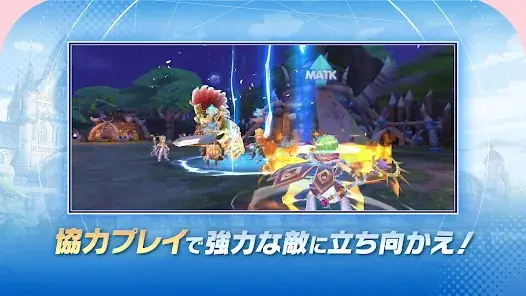 ラグナロクX screenshot 4