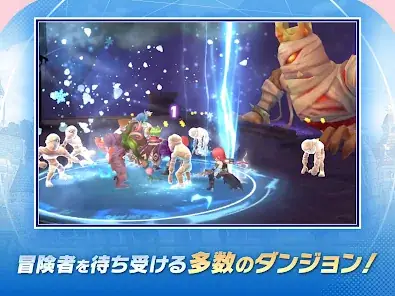 ラグナロクX screenshot 15