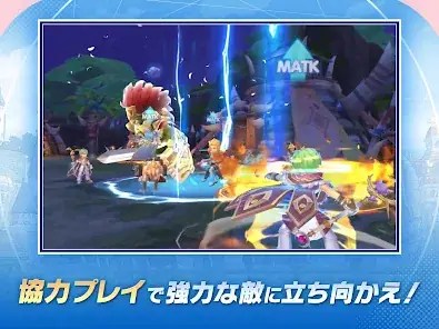 ラグナロクX screenshot 16