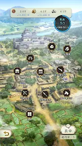 信長の野望 出陣 screenshot 3