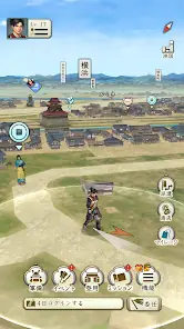 信長の野望 出陣 screenshot 1