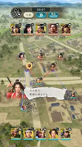 信長の野望 出陣 screenshot 9