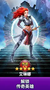 帝国与谜题 (Empires & Puzzles) screenshot 3